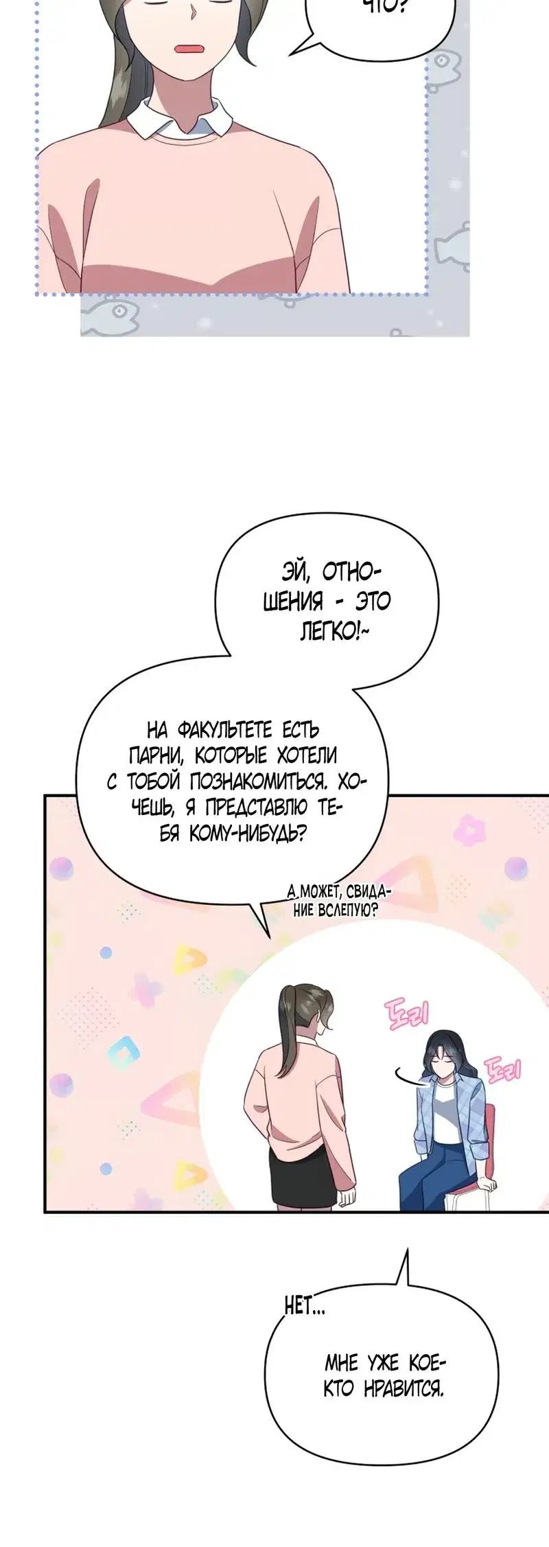 Page 1.001