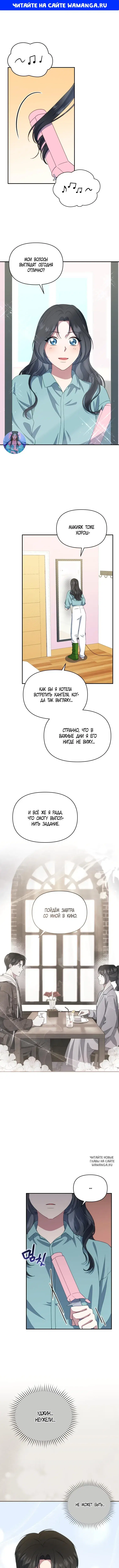Page 1.000