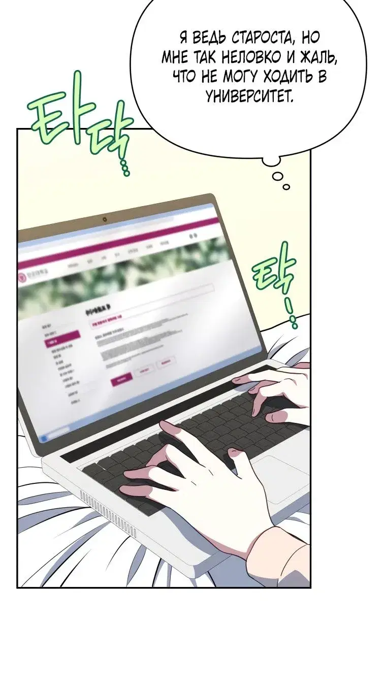 Page 1.001