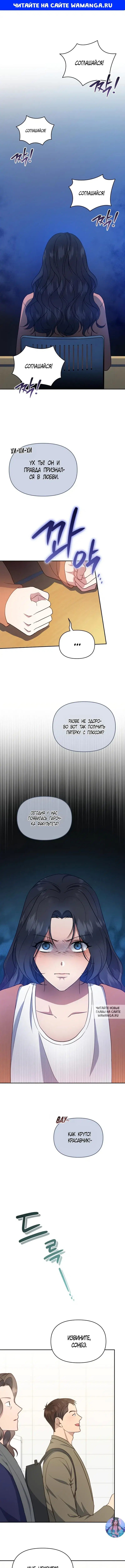 Page 1.000