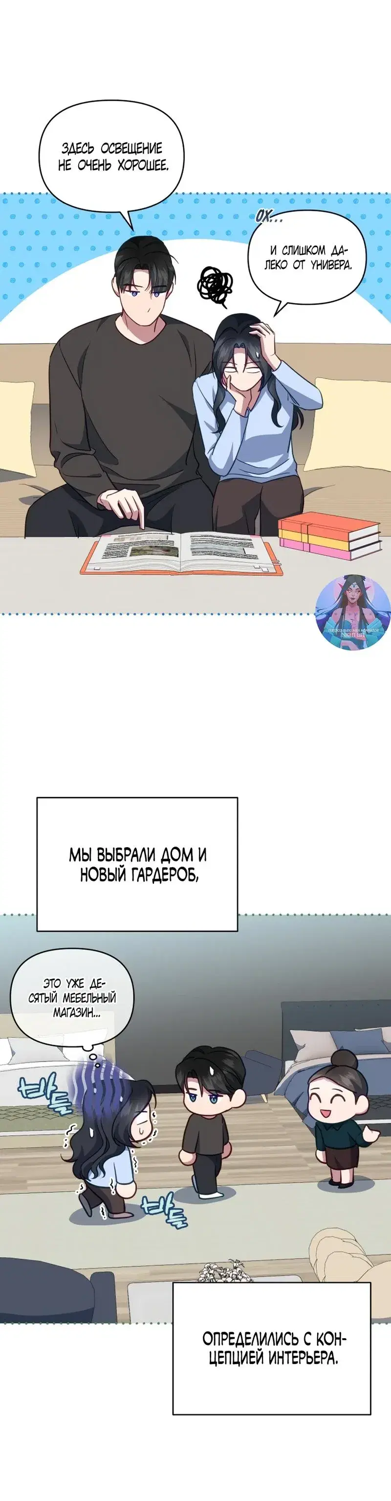 Page 1.001