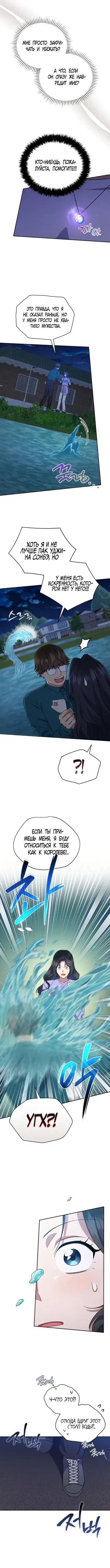 Page 1.001