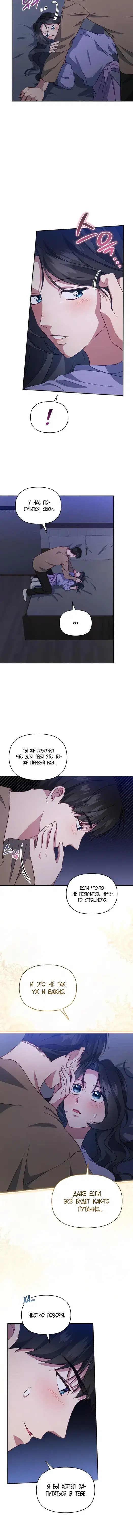 Page 1.001