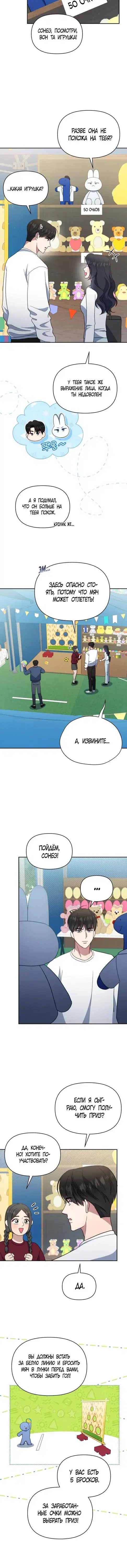 Page 1.001