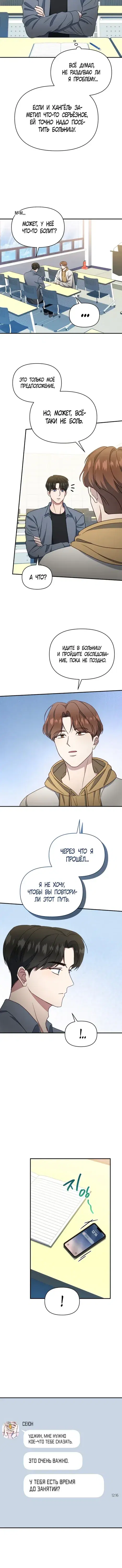 Page 1.001