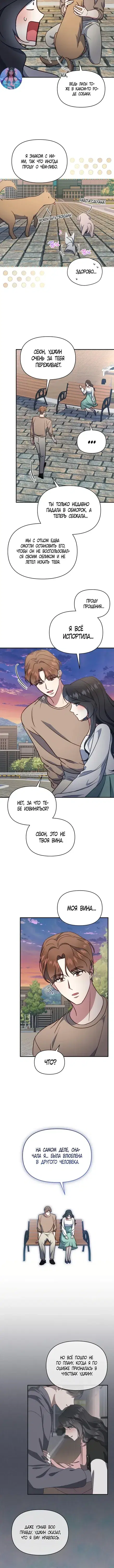Page 1.001