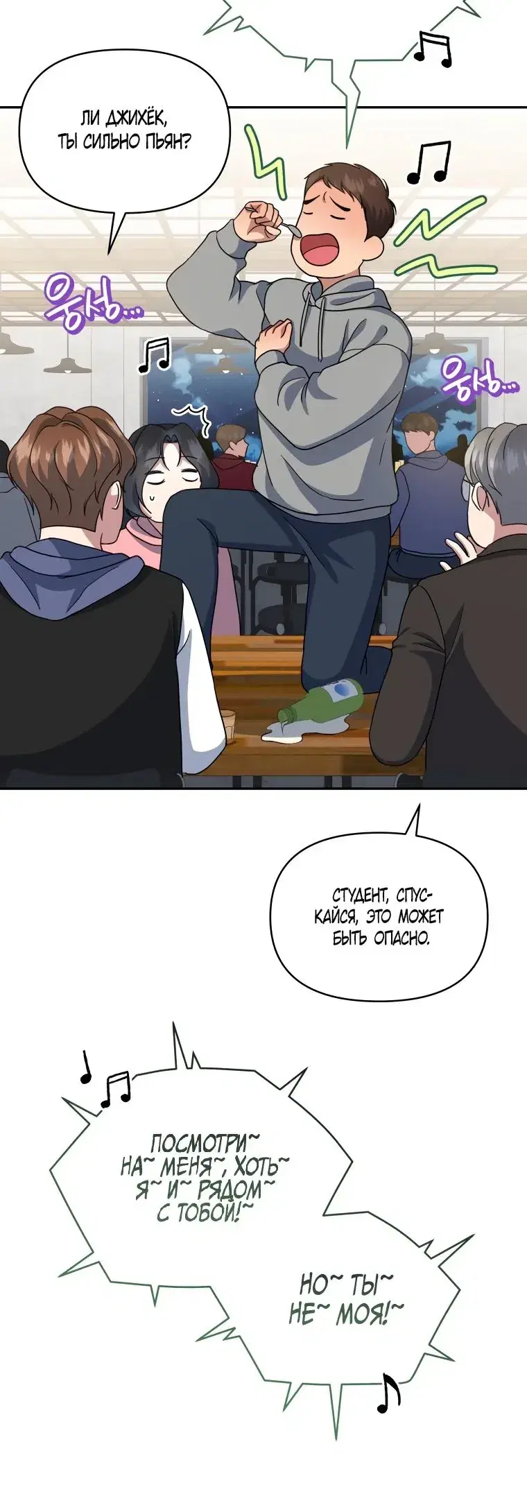 Page 2.001