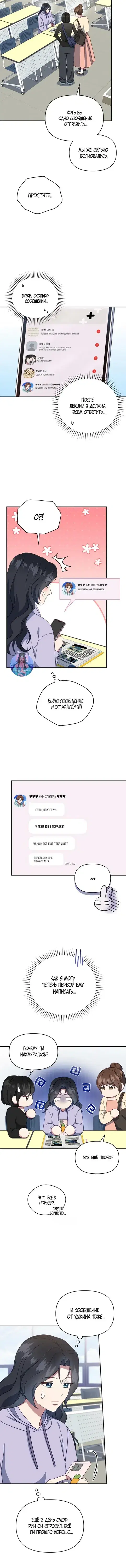 Page 2.001