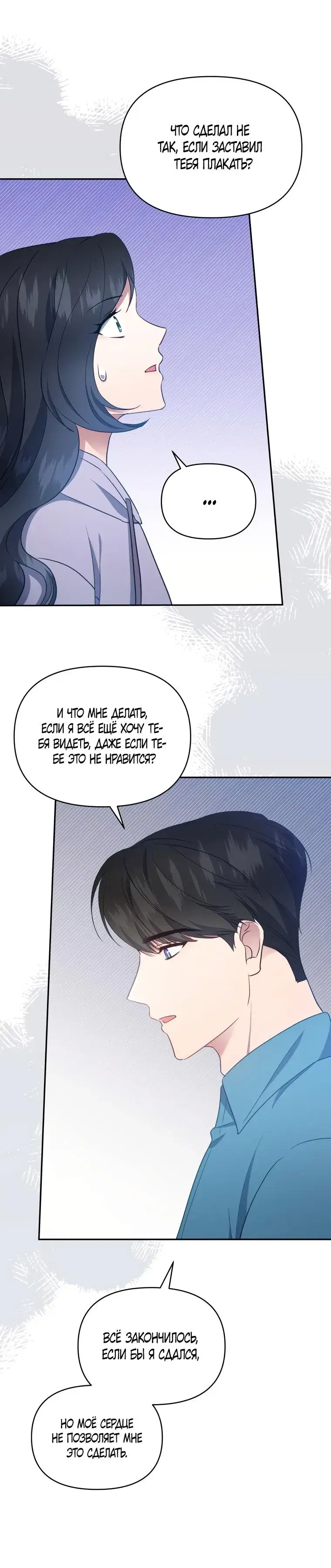 Page 2.001