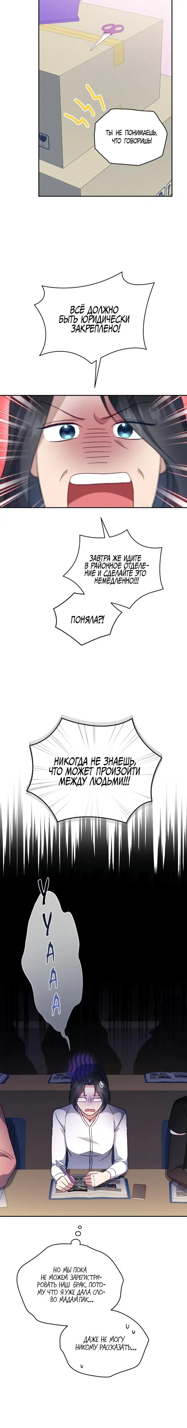 Page 2.001