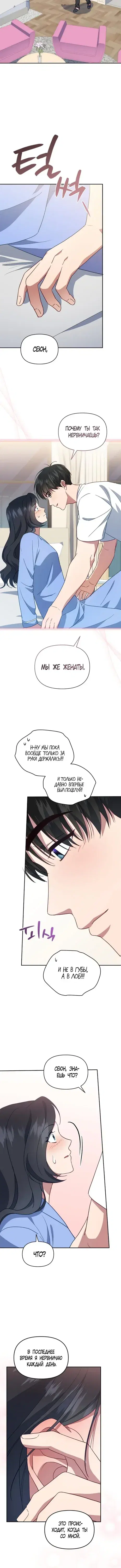 Page 2.001