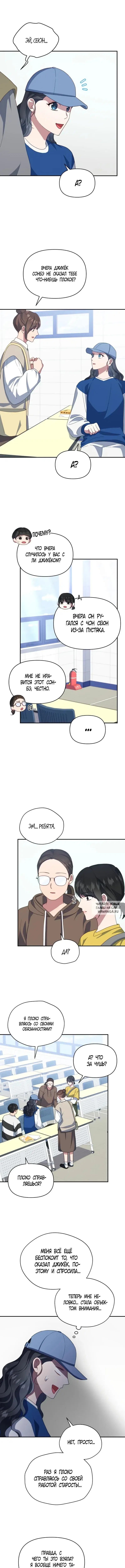 Page 3.000