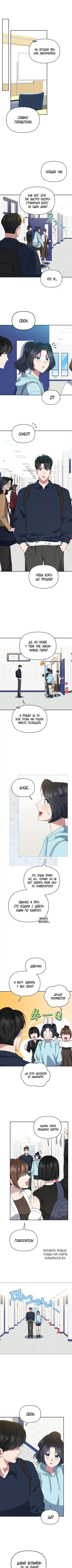 Page 3.000