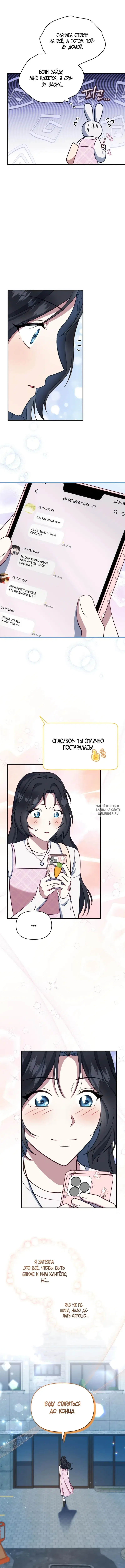 Page 4.000