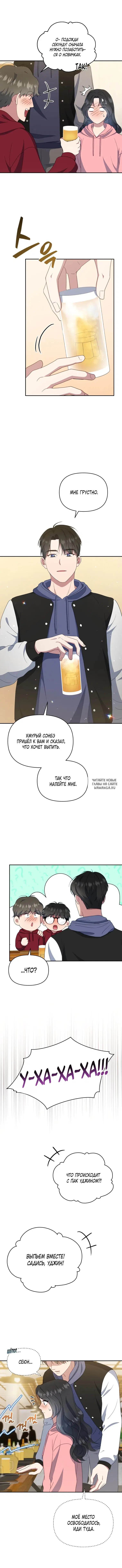 Page 4.000