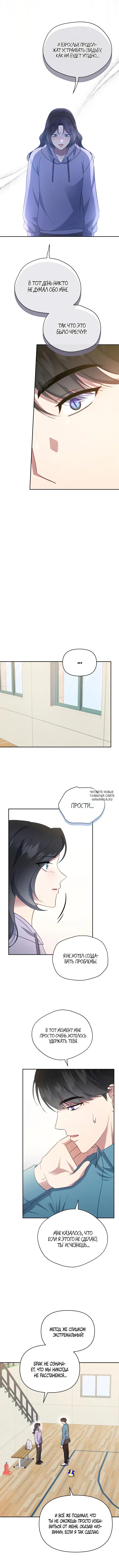 Page 4.000