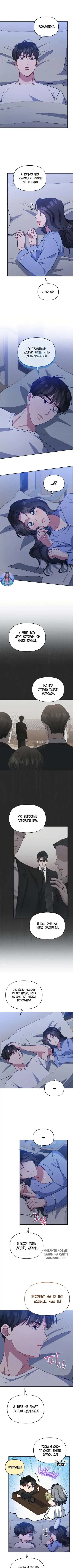 Page 4.000
