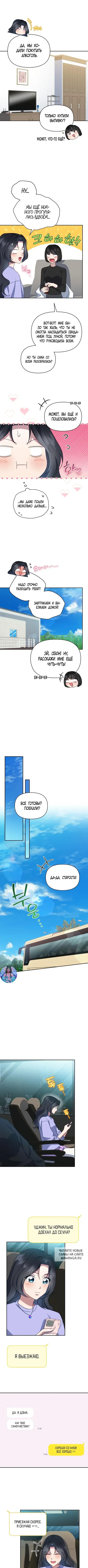 Page 4.000