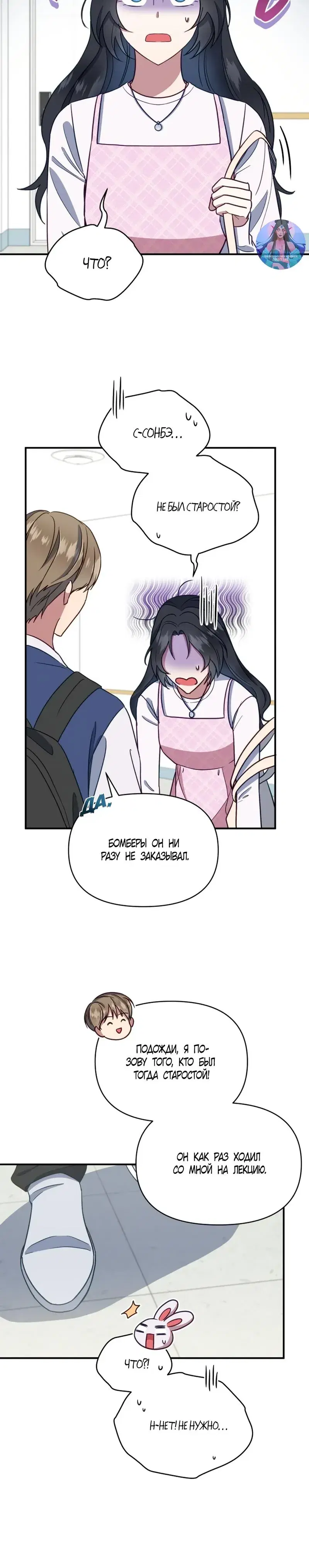 Page 5.001