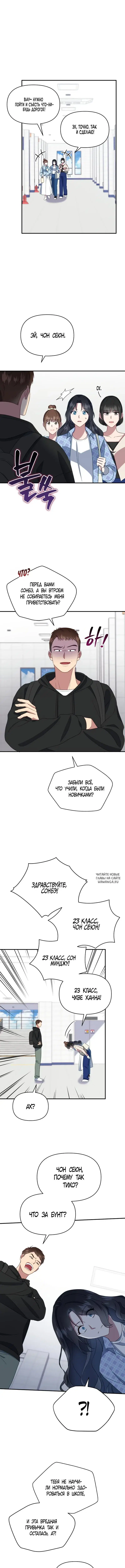 Page 5.000