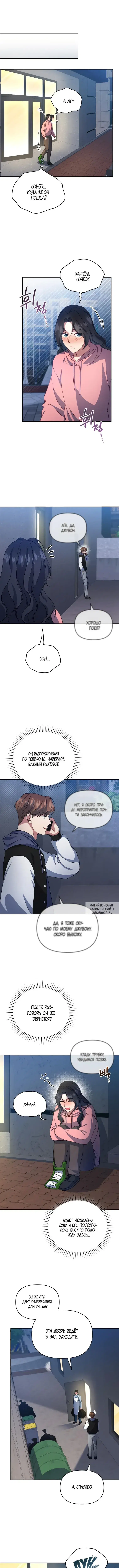 Page 5.000