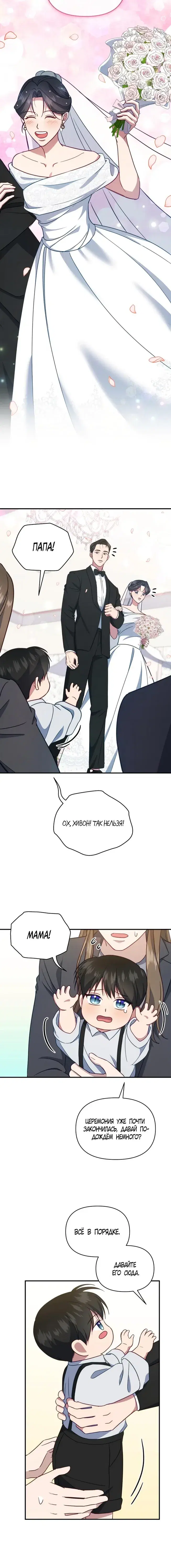 Page 5.001