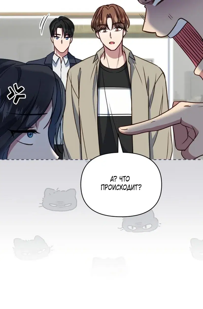 Page 6.001