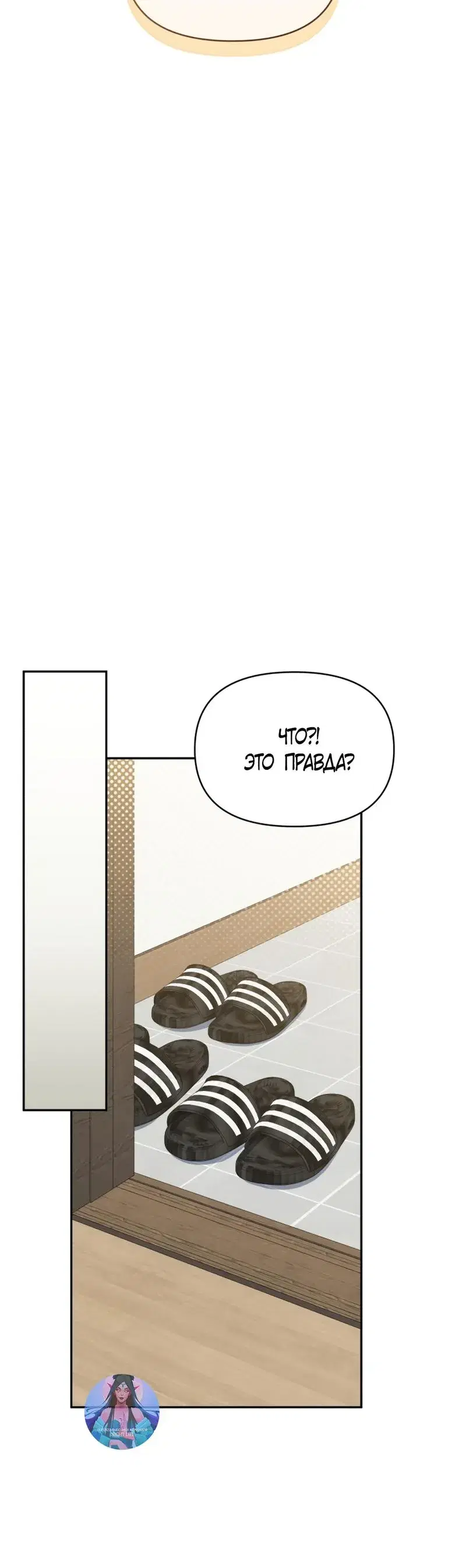 Page 7.001