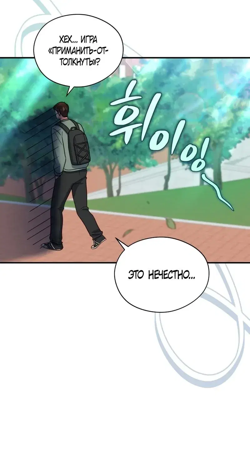 Page 8.001