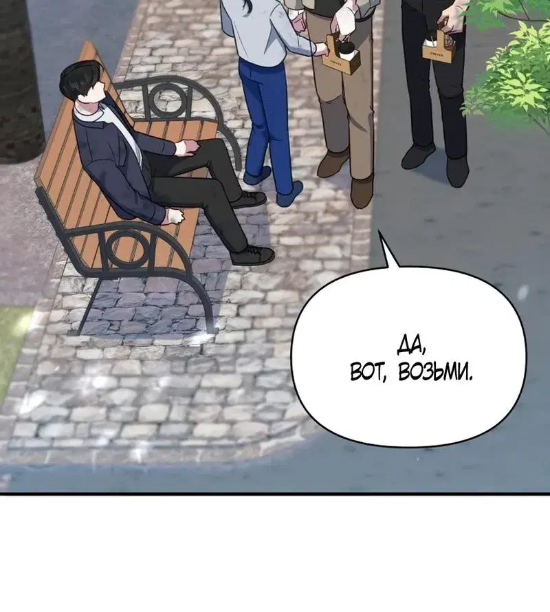 Page 8.001