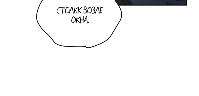 Page 8.001