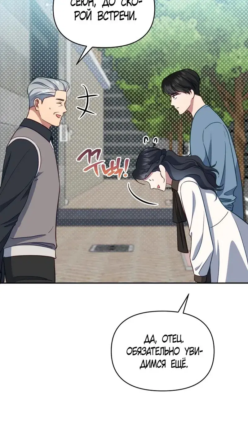 Page 8.001