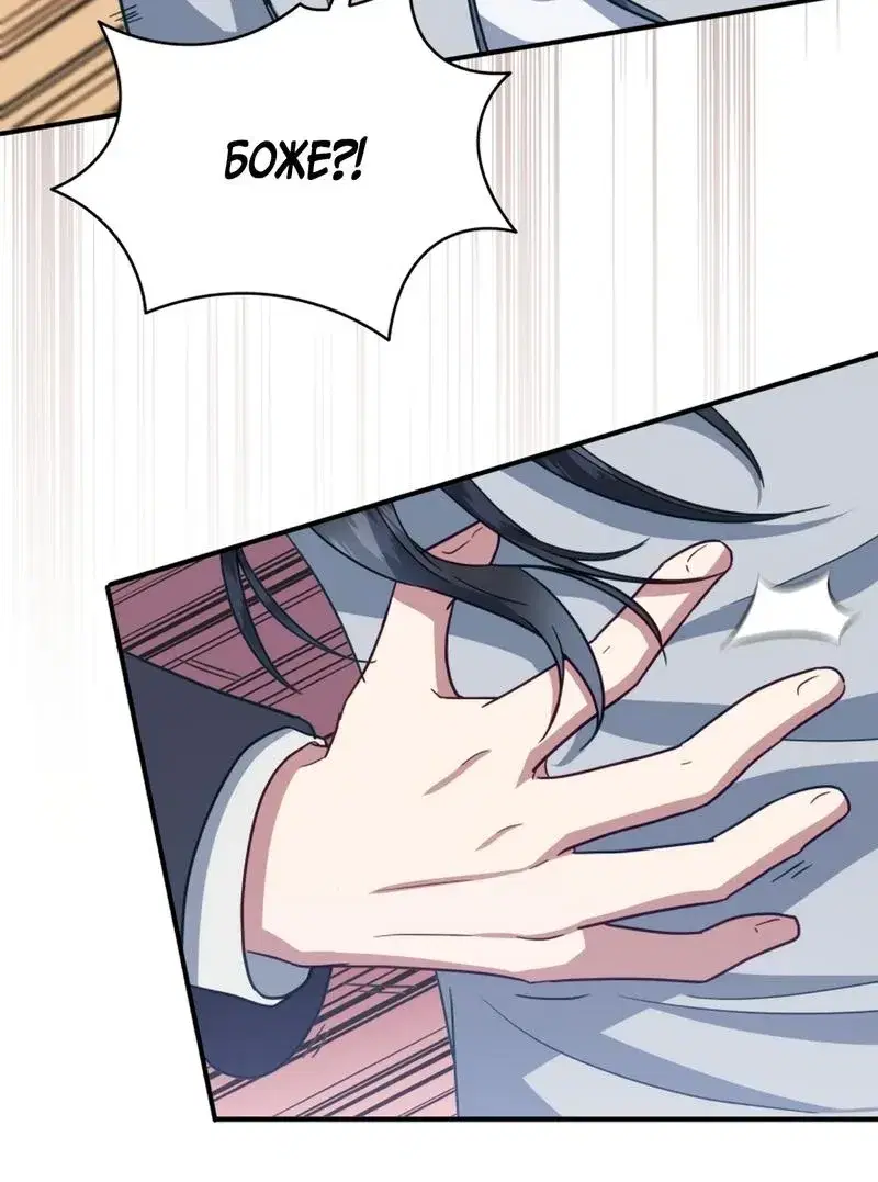 Page 9.001