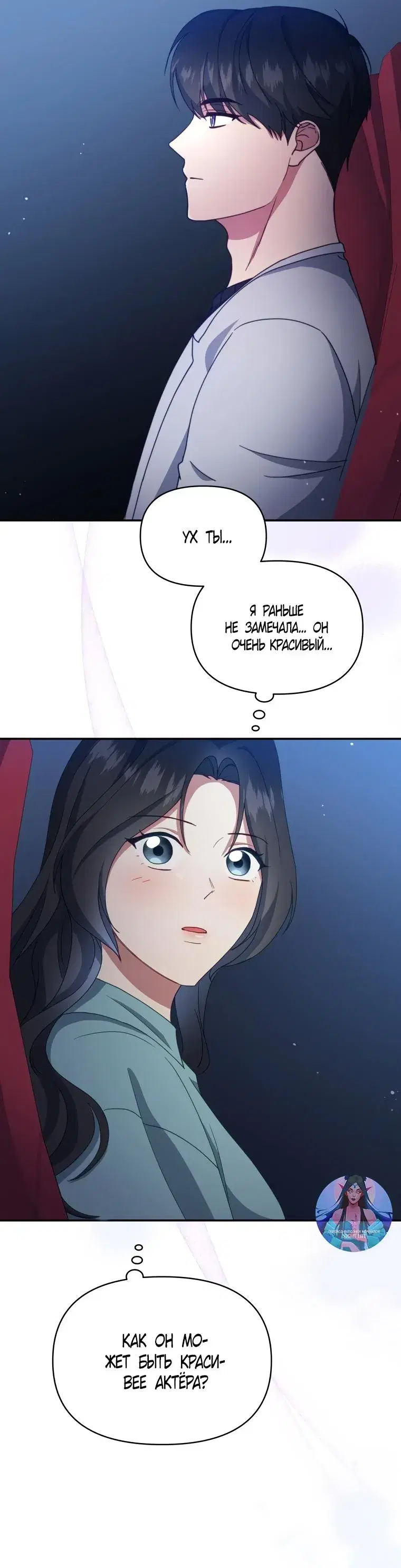 Page 9.001
