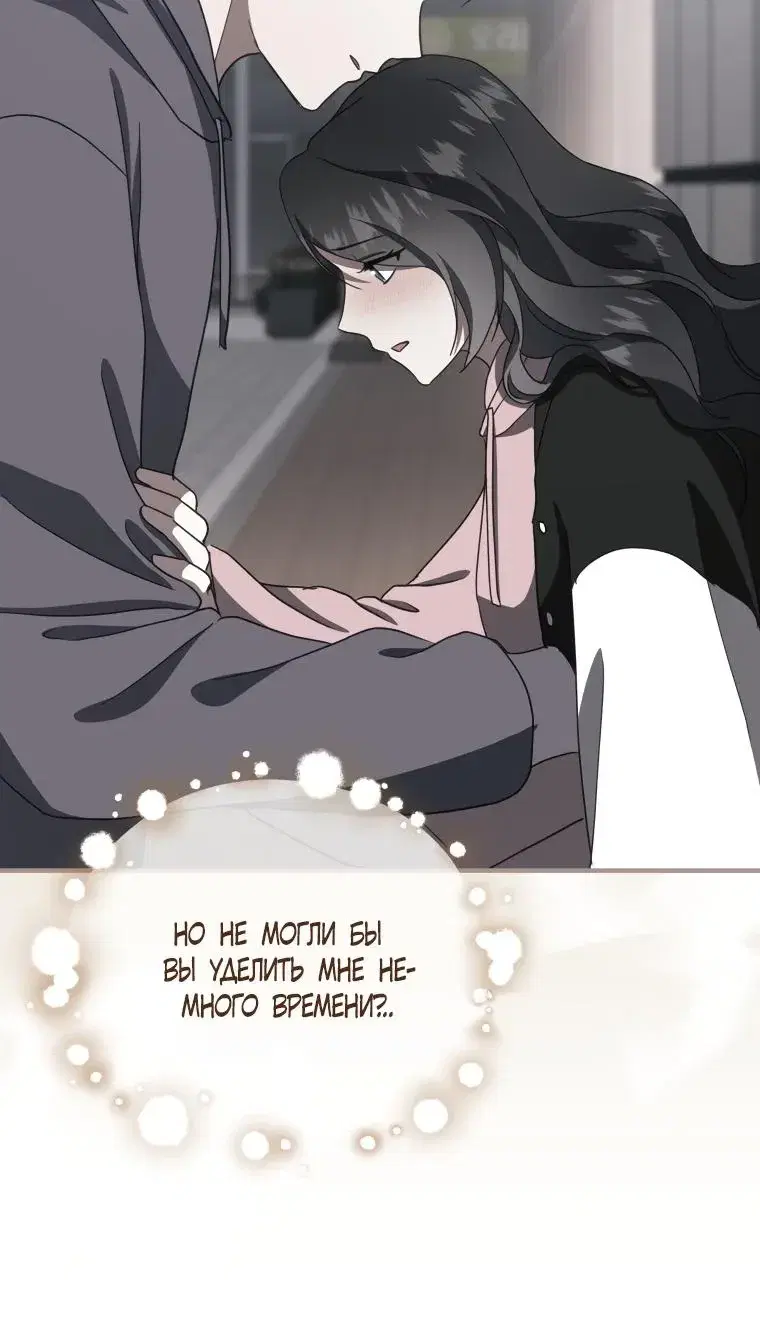 Page 9.001