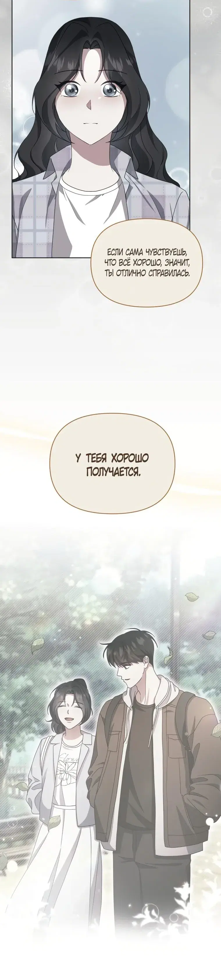 Page 9.001