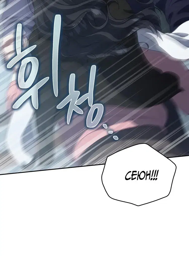 Page 9.001