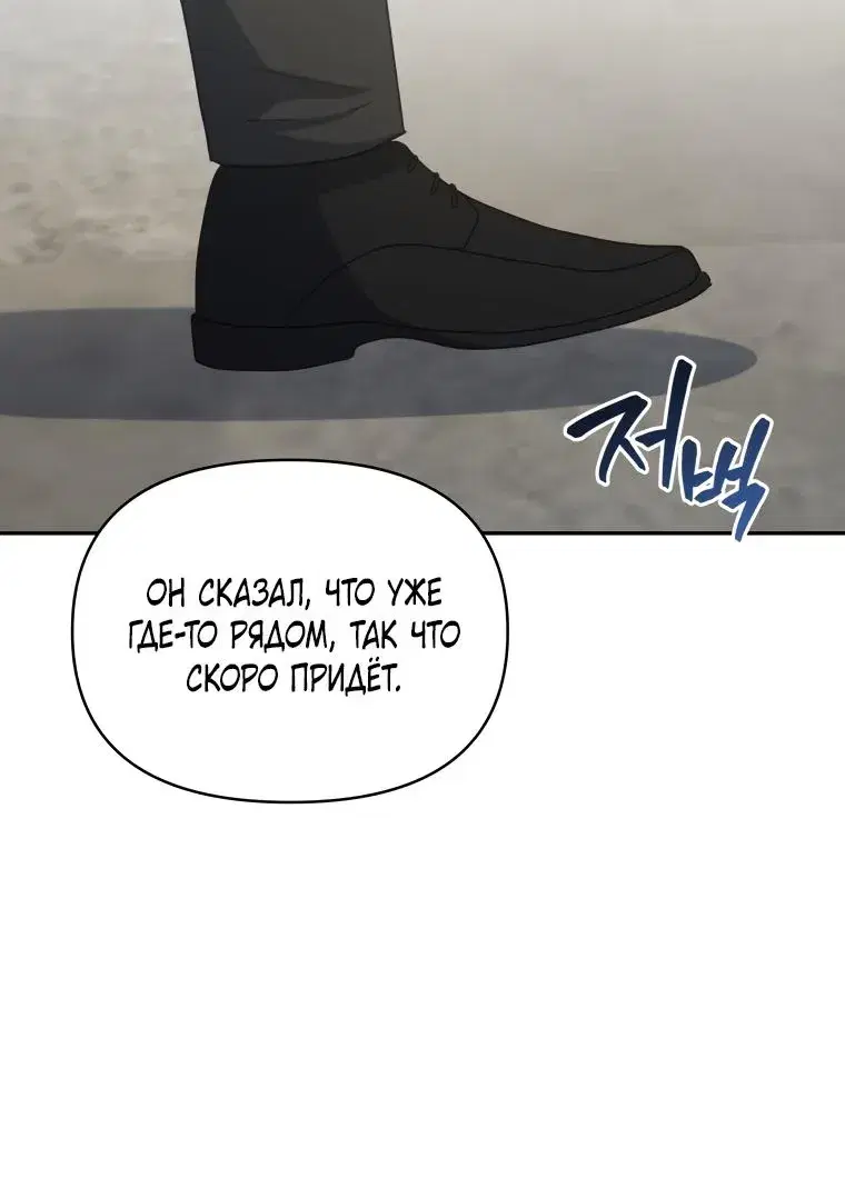 Page 9.001