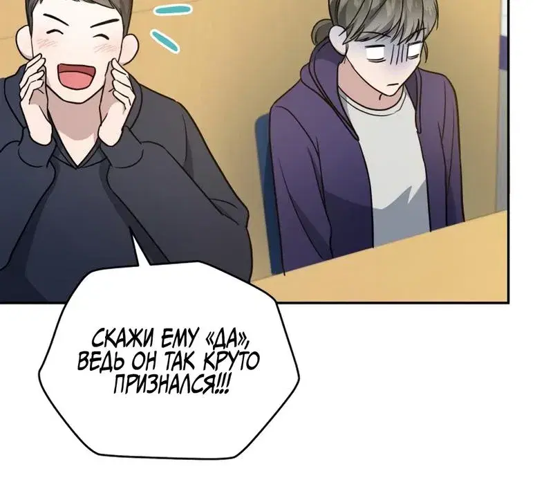 Page 9.001