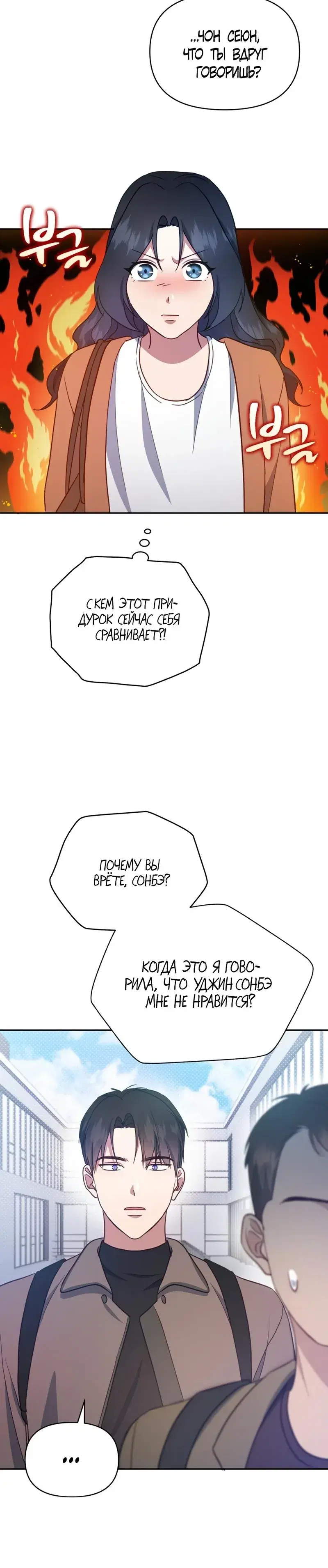 Page 9.001