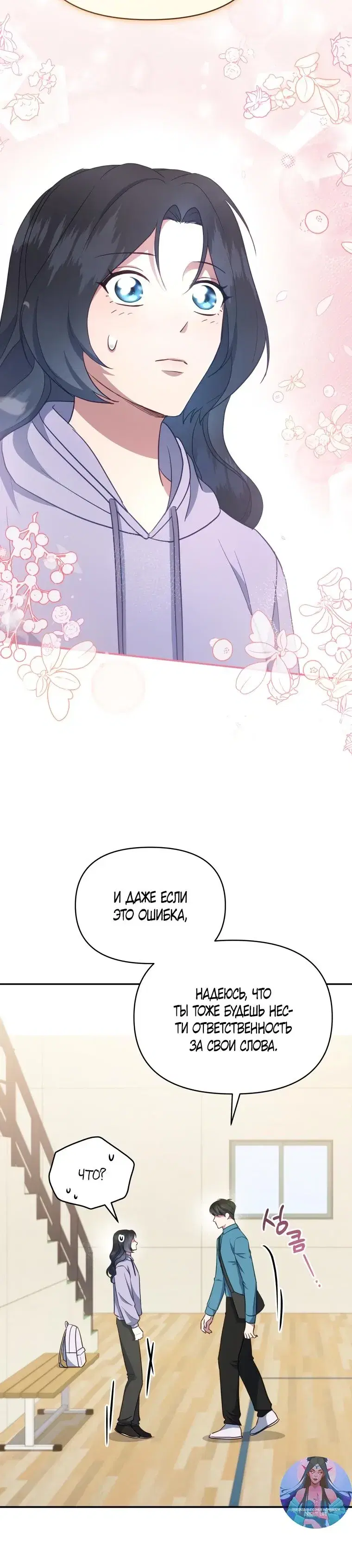 Page 9.001