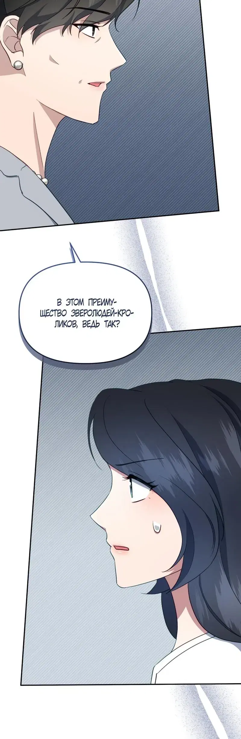 Page 9.001