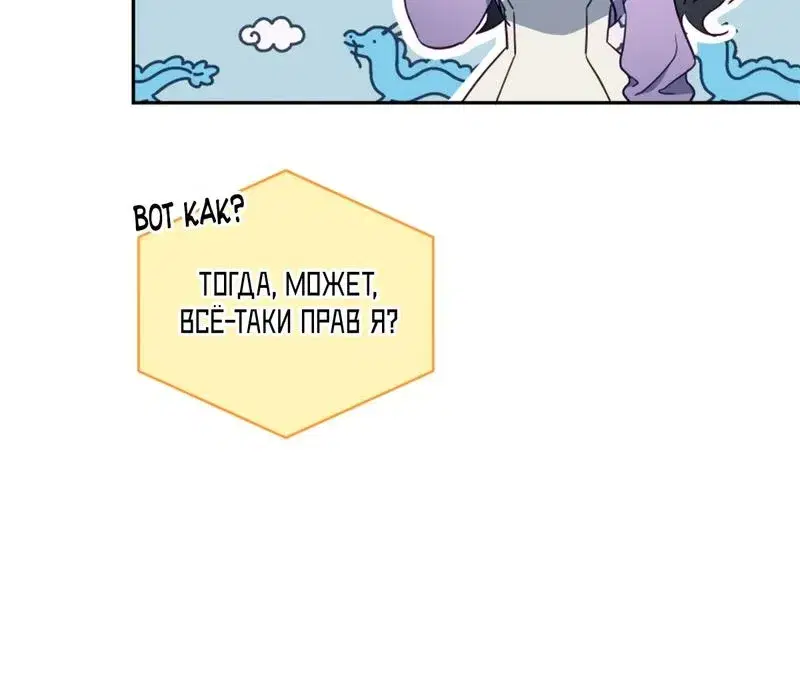 Page 9.001