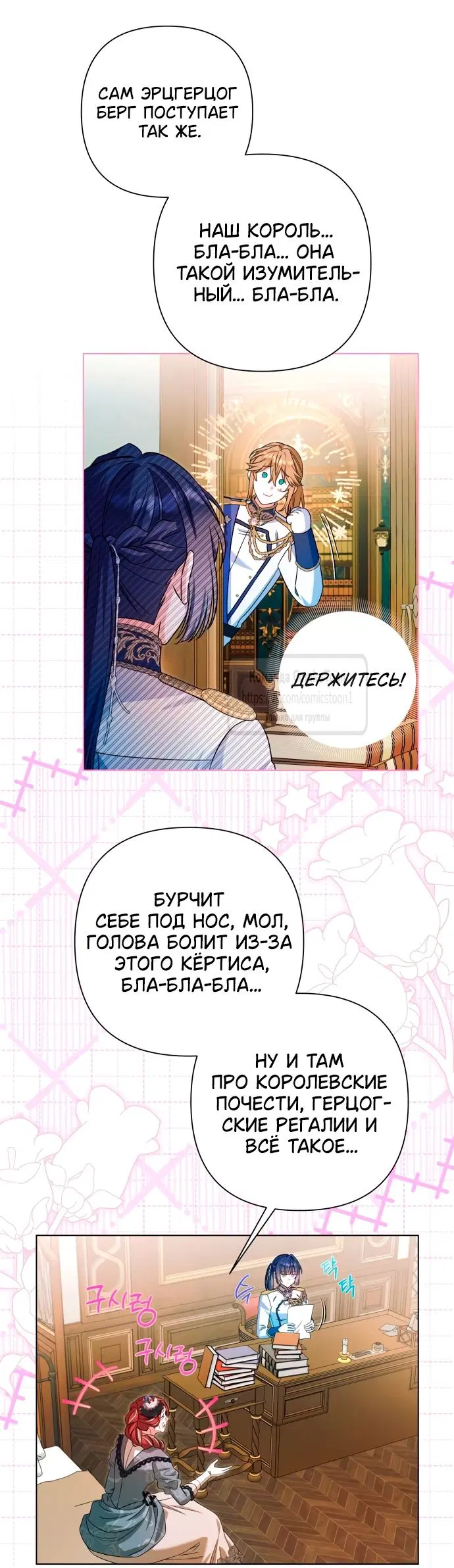 Page 14.000
