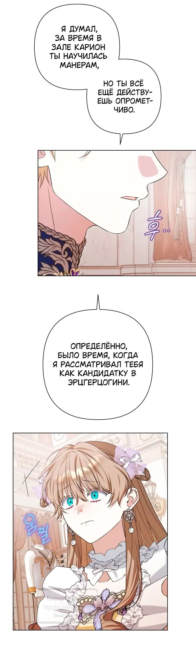 Page 15.000
