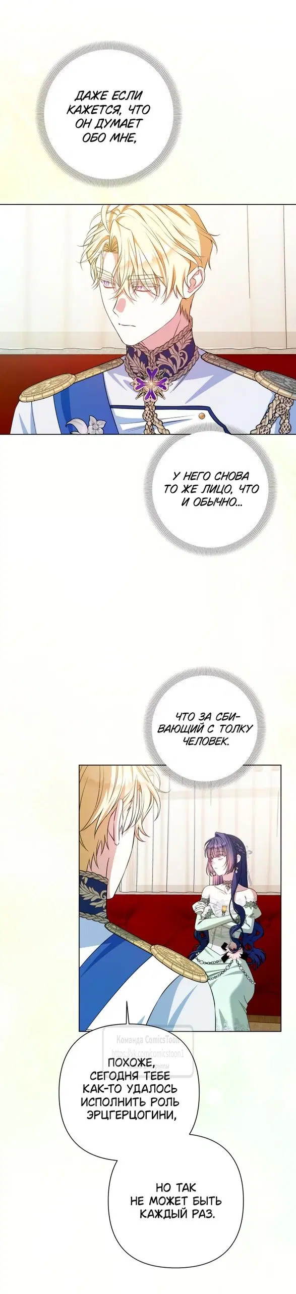 Page 15.000