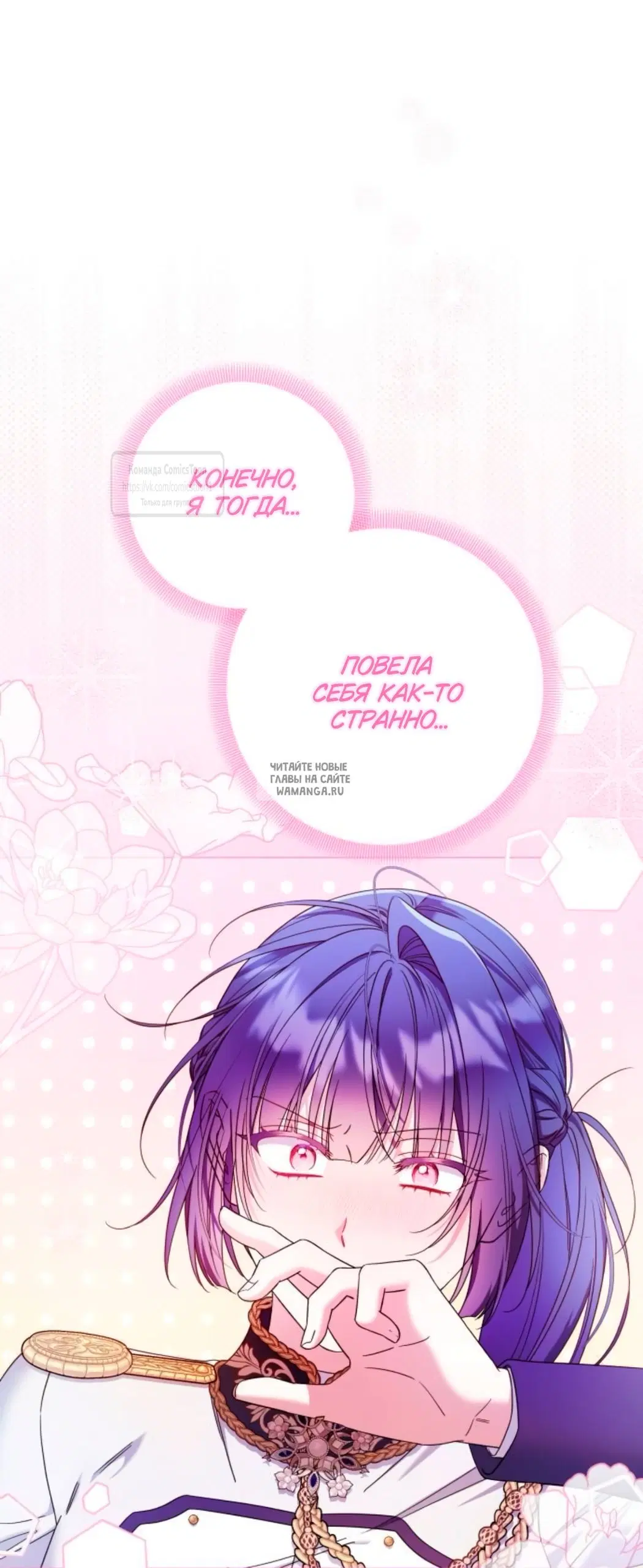 Page 15.000