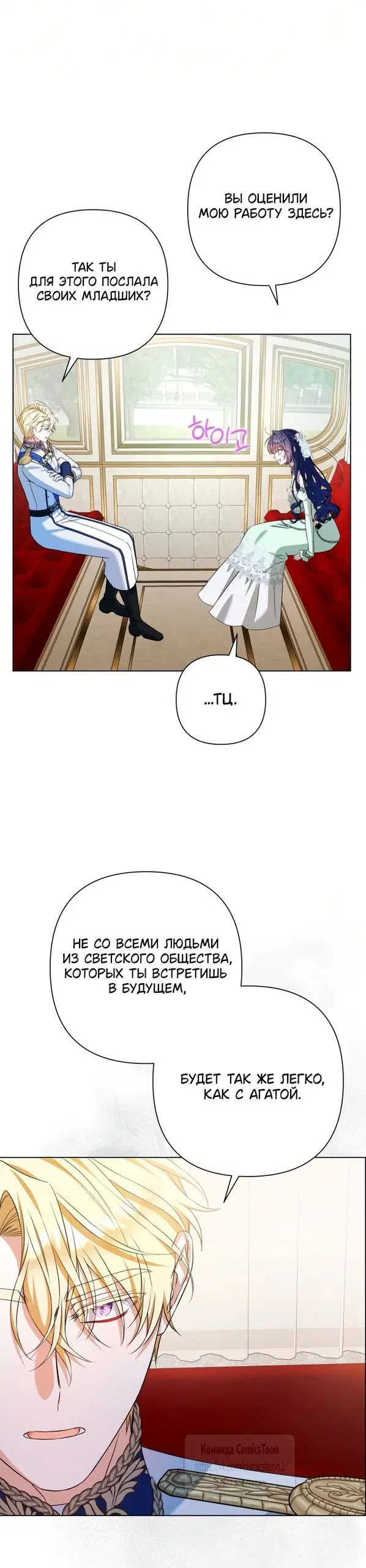 Page 16.000