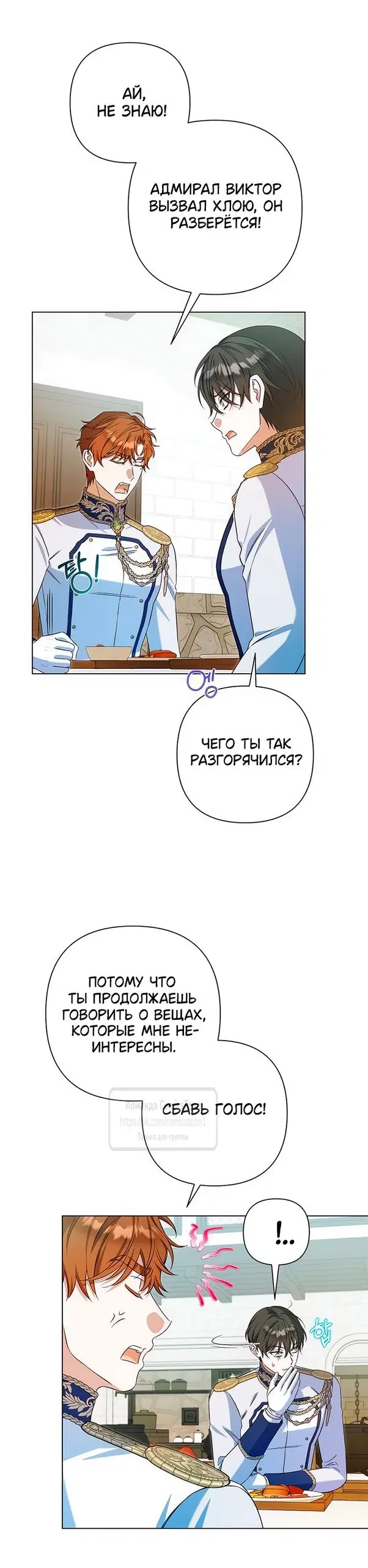 Page 16.000