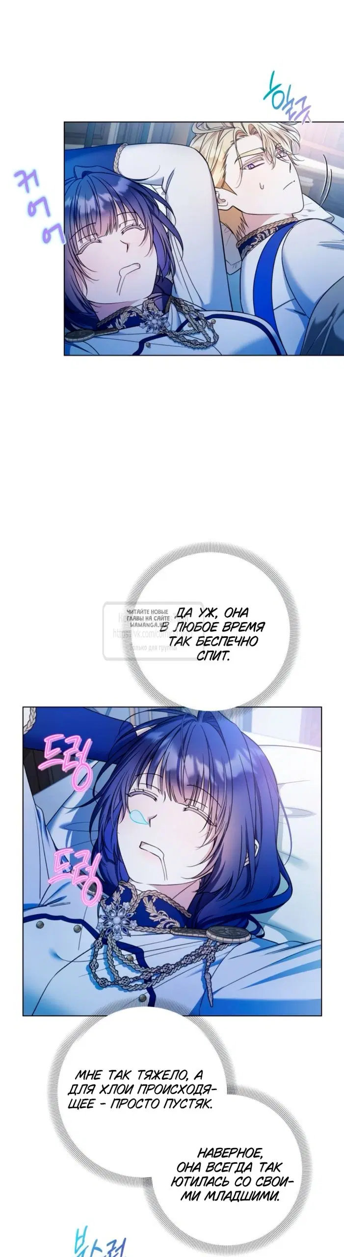 Page 16.000